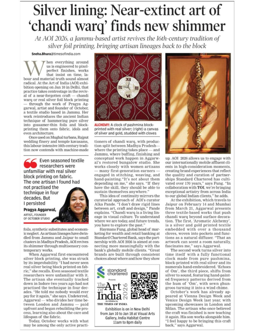 The Art of India image 1