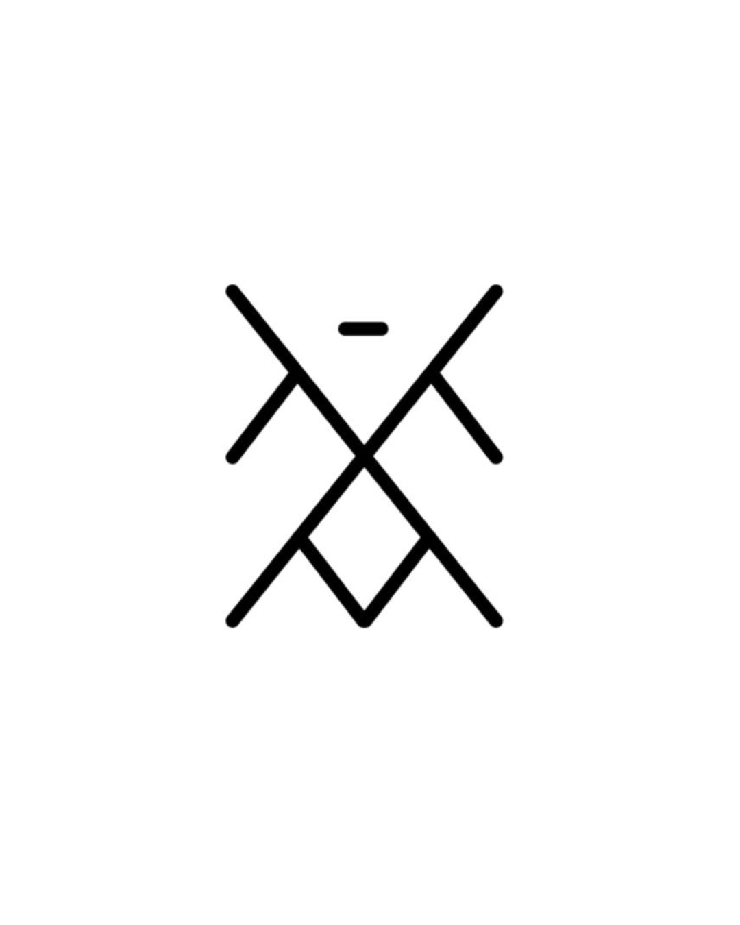 XTANT Mallorca image 1